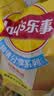 乐事薯片经典原味135g 实拍图