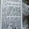 娇韵诗呵护润手霜30ml日常补水保湿预防干裂滋润植萃润肤养护送女友 实拍图