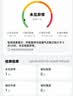 鱼跃820Auto双水平呼吸机睡眠暂停综合打鼾症家医用止鼾打呼噜憋气 实拍图