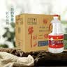 牛栏山二锅头 桶装 泡酒 口粮酒 清香风格 42度 2000ml*6桶 整箱装 实拍图