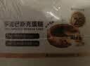 俏侬 巴斯克芝士蛋糕300g（150g*2盒）烘焙糕点西式甜点下午茶 实拍图