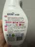 蓝月亮衣领净 500g*6瓶 强力去污去渍免揉搓 喷雾型衣领袖口助洗剂 实拍图