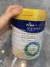 美素佳儿（Friso）皇家幼儿配方奶粉3段（1-3岁幼儿适用）800g*6罐 乳铁蛋白 实拍图