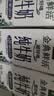 伊利【谭松韵同款】金典鲜活纯牛奶3.6g蛋白苗条砖200ml*16盒 INF工艺 实拍图