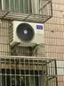 贝石空调支架 通用加厚201不锈钢空调外机支架空调外机挂架托架适用于格力美的海尔等品牌通用2P 实拍图