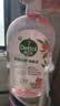 滴露（Dettol）衣物消毒液自然香氛洗衣除菌液除螨 48h留香1000ml*1灭活白念珠菌 实拍图