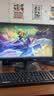 华硕（ASUS）品牌机【14代酷睿i7】台式电脑整机独显商务办公主机炒股大学生设计渲染企业商用diy组装电脑全套 华硕主机+24英寸全套【超清液晶丨蓝光护眼】 【旗舰】酷睿i7丨16G丨756G丨4K 实拍图