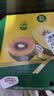 佳沛（zespri）新西兰金奇异果10粒巨大果146-175g猕猴桃水果礼盒 实拍图