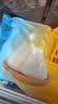 广州酒家小米糕480g 4个生鲜食品儿童早餐半成品早茶点心食品速食面点糕点 实拍图