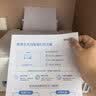 爱普生（EPSON）【6代新品】L3351墨仓式彩色打印机 微信打印/无线连接 家用AI学习打印机（打印、复印、扫描） 实拍图