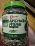 良品铺子高钙DHA藻油海苔拌饭碎280g儿童零食无添加芝麻紫菜碎宝宝拌饭 实拍图