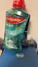 高露洁（Colgate）海盐+柚子+重口味克星进口精油漱口水500ml*3 含氟清新口气去口臭 实拍图