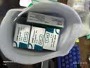 【原研进口】诺和泰 司美格鲁肽注射液 1.34mg/ml*3ml（3盒装 送针头 21个）[品牌直供 正品保障] 实拍图