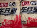 寿桃港式车仔面(12包装)经典四口味香港方便面拌面泡面速食整箱2460g 实拍图