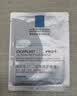 理肤泉【黄子弘凡同款】B5霜40ml+B5水50ml套装修护保湿面霜护肤品 实拍图