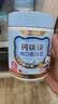 诺特兰德钙铁锌维D直饮包 液体钙维生素d3运动儿童青少年成人 30条*3桶 实拍图
