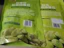 甘源牌蒜香翡翠绿心蚕豆100g云南保山蚕豆片瓣休闲食品小吃零食坚果炒货 实拍图