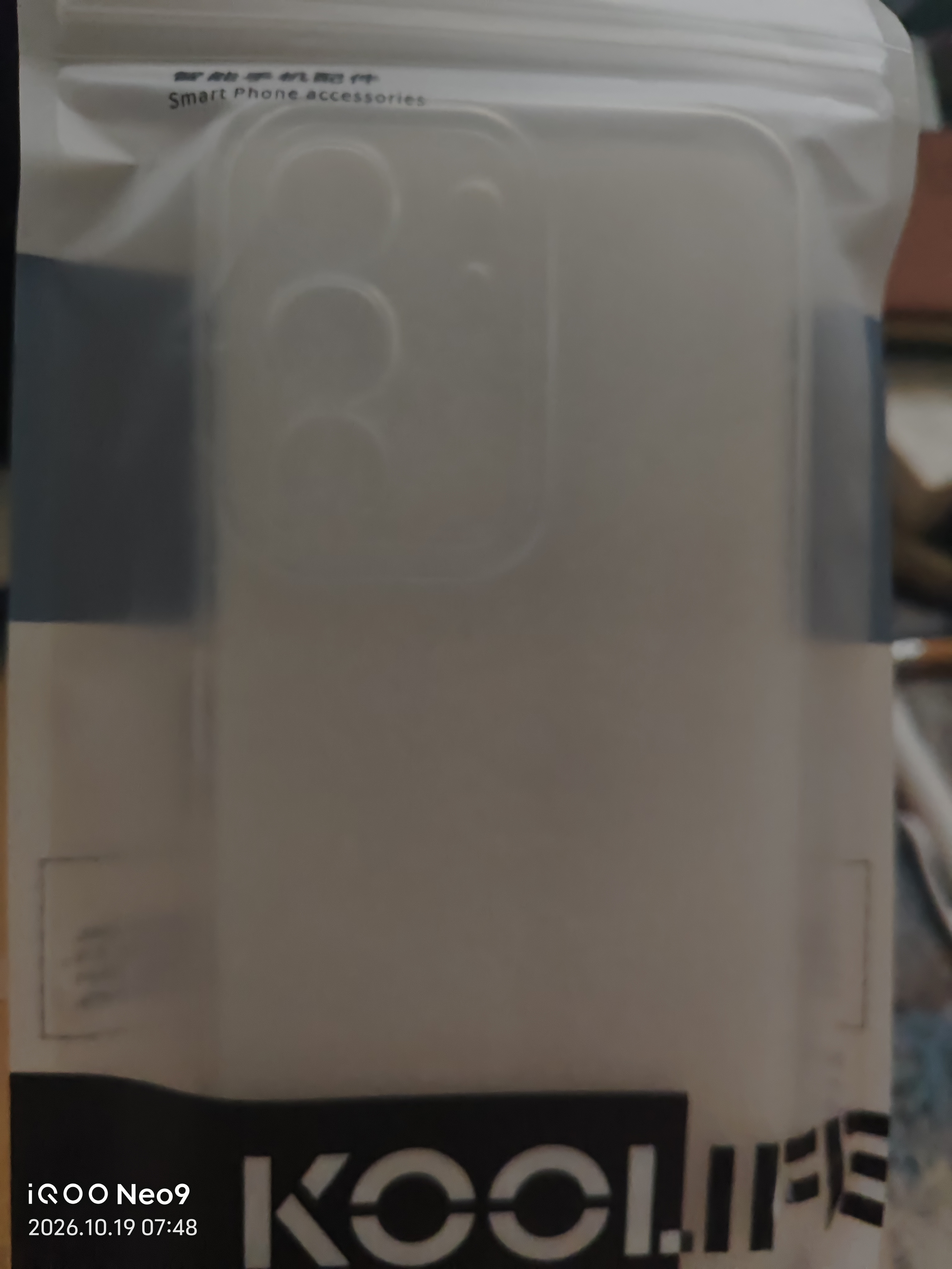 KOOLIFE适用 vivo Y600i手机壳 维沃vivo y600i手机保护套镜头全包简约亲肤透明软壳淡化指纹外背壳 实拍图