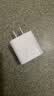 Apple/苹果 原装正品20W type-c充电器 苹果usb-c充电器手机快充头 旗舰店苹果iPhone 18 Pro Max充电器 实拍图