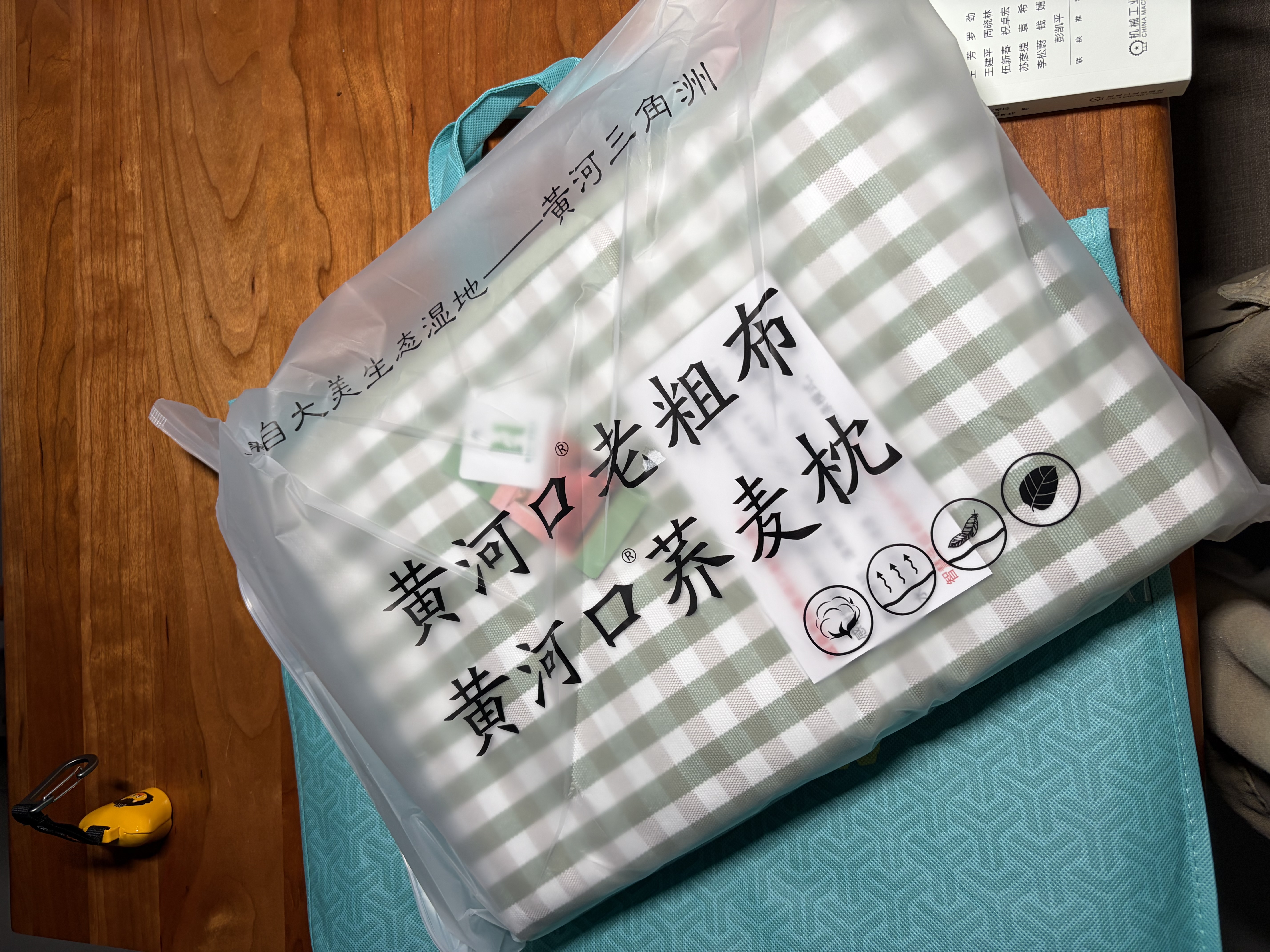 黄河口老粗布凉席粗布凉席纯棉空调席老粗布凉席三件套折叠夏季软凉席凉而不冰 苍翠欲滴 1.5米床用2.0*2.3米凉席单件 实拍图