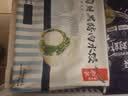 船歌鱼水饺海带苗扇贝黑猪肉水饺528g(24只)生鲜食面点饺子早餐速冻 实拍图
