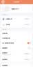 康佳楼道门口无线电池充电家用摄像头需连wifi网手机远程监控器360无死角带夜视全景免不插电源室内外 实拍图