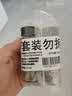 小熊驾到黑胡椒粉30g*2瓶 烧烤调料火锅调料香料撒料炸鸡排羊肉串调味品 实拍图