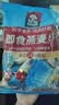 桂格（QUAKER）即食燕麦片490克 （35g*14袋） 营养早餐 膳食纤维 实拍图