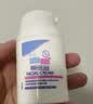 施巴（Sebamed）婴童面霜50ml保湿滋润舒缓儿童面霜宝宝敏感肌新生儿可用德国进口 实拍图