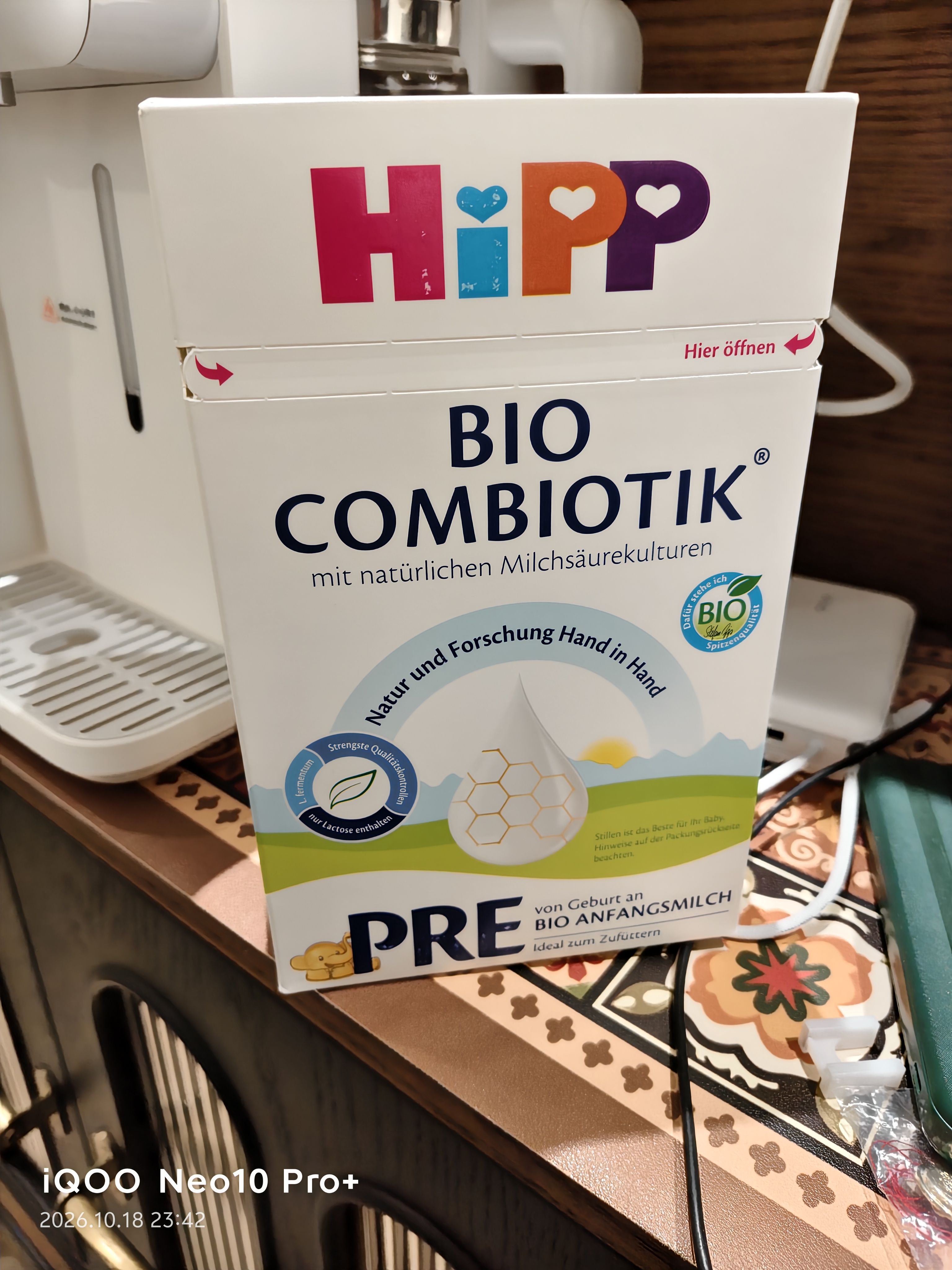 喜宝（HiPP）德国珍宝版有机益生菌婴幼儿配方奶粉Pre段 （0-6个月）600g/盒 实拍图