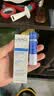 依泉（Uriage）特润唇膏4g+舒缓修护唇精华15ml淡化唇纹口红打底 欧洲原装进口 实拍图