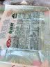 安井锁鲜装鱼豆腐 240g/包 鱼糜含量≥65% 火锅麻辣烫关东煮烧烤食材 实拍图