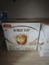 伊利金领冠育护幼儿配方奶粉3段12-36个月1200g*1盒【5倍DHA好脑力】 实拍图