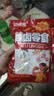 好味屋 猪扒脆 袋装猪脆骨软骨嘎嘣脆卤味熟食湖南特产休闲小零食下酒菜 香辣味*20包 | 约160g【尝鲜装】 实拍图