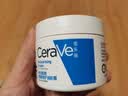 适乐肤（CeraVe）特润C霜85g（保湿补水防干裂干燥男士女士面霜身体乳张凌赫同款） 实拍图