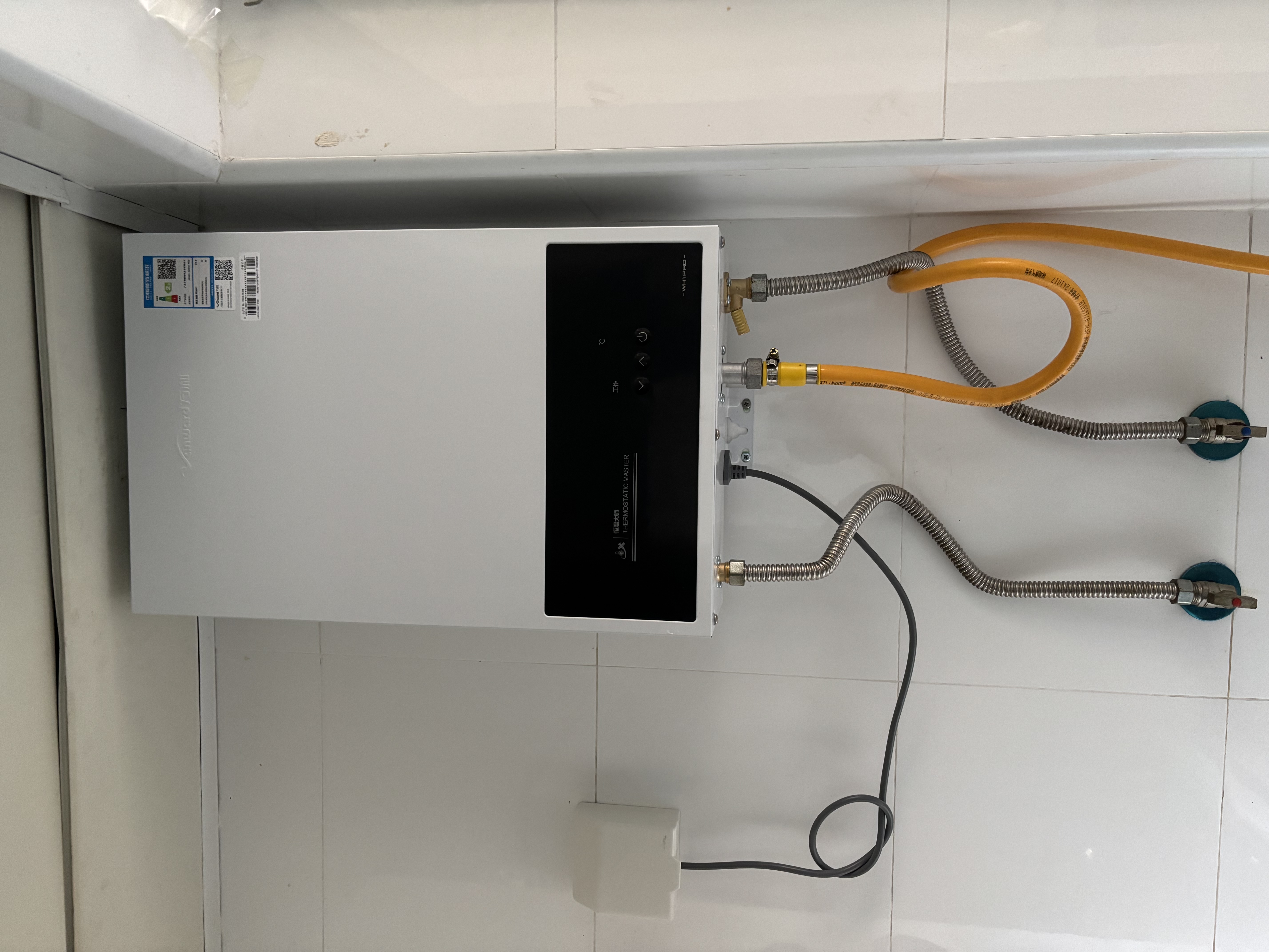万和小宇宙【WH1 PRO 13L】天然气水气双调恒温 低水压启动 节能省气 上门安装 13WH1 PRO燃气热水器 实拍图
