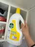 滴露（Dettol）衣物消毒液除菌薰衣草3L衣服消毒水99.9%杀菌除螨内裤 需搭洗衣液 实拍图