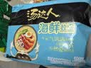统一 方便面 汤达人 海鲜拉面风味 方便面113g*5 五连包 实拍图