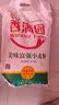 香满园 面粉 中筋粉 美味富强小麦粉 20斤 包子饺子馒头饼手擀面家用 实拍图