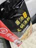 GUO LIAN国联小霸龙青花椒烤鱼2斤2-3人份烧烤加热即食夜宵预制菜 实拍图