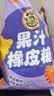 徐福记果汁橡皮糖468g约40包 小熊果汁软糖QQ糖 休闲零食结婚喜糖用糖 实拍图