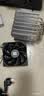 利民（thermalright）Peerless Assassin 120 SE 逆重力6热管 风冷散热器 双塔逆转双C12C风扇 PA120 SE 实拍图