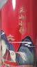 八马茶业武夷原产 金骏眉正山小种红茶组合 110g*2罐装 热卖榜top3 实拍图