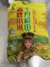 十月稻田 赤峰小米 1kg 内蒙古敖汉旗 黄小米杂粮 小米黄小米 实拍图