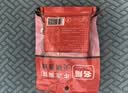 名揚名扬火锅底料牛油麻辣438g 手工全型麻辣烫冒菜串串238g+50g*4袋 实拍图