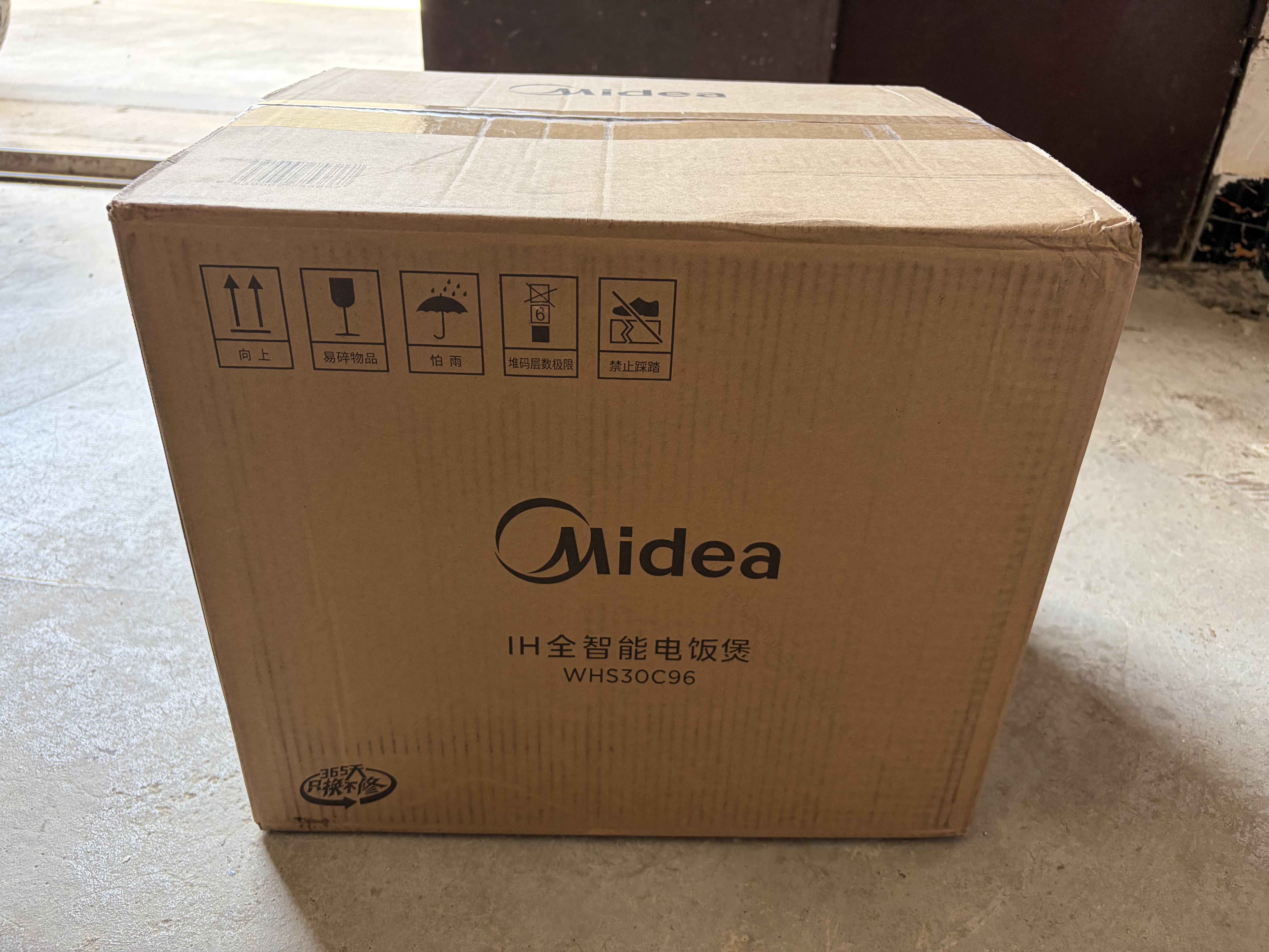 美的（Midea）电饭煲3L家用智能家电电饭锅 IH电磁加热精钢厚釜内胆2-3人一键柴火饭MB-WHS30C96 实拍图