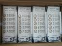 蒙牛【新鲜日期】特仑苏纯牛奶250ml*16盒 3.6g蛋白 送礼礼盒 实拍图