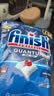 finish亮碟洗碗机专用洗碗盐软水盐2kg 预防水垢助力清洁养护机体高纯度 实拍图