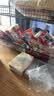 劲仔【王俊凯推荐】深海小鱼 香辣味 300g/盒 20包  鱼仔鱼干下酒菜 实拍图