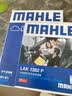 马勒（MAHLE）防护型空调滤芯抗病毒LAK1282P新科鲁兹迈锐宝昂科威英朗君威君越 实拍图